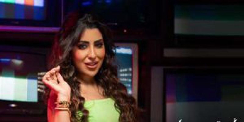 آيتن عامر 