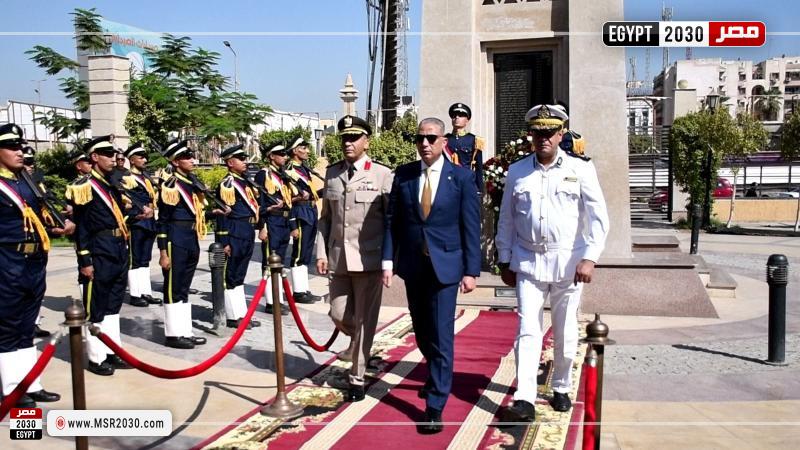 محافظ الفيوم