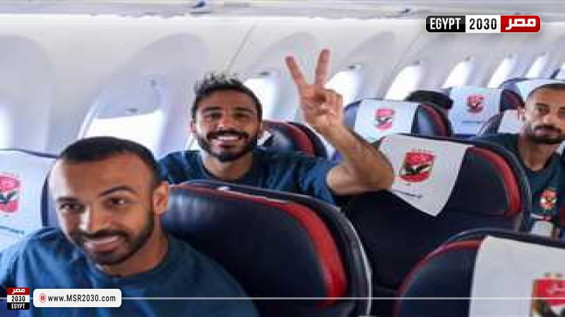 الأهلي