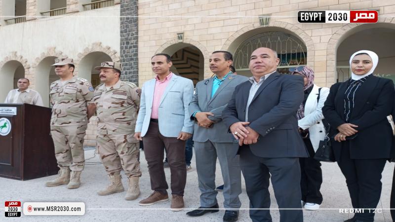 صحة الشرقية
