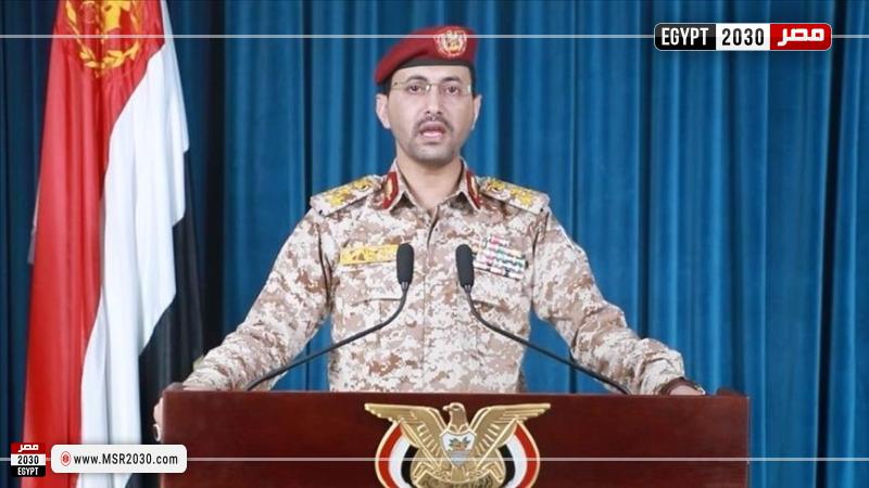 المتحدث العسكري لقوات الجماعة يحيى سريع