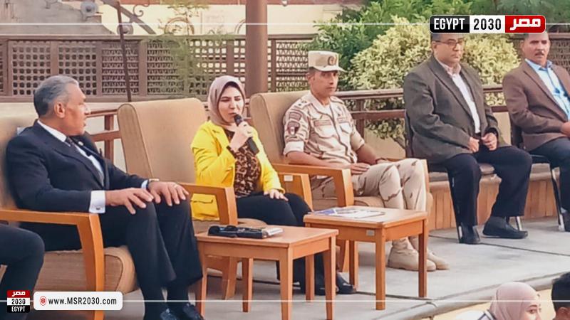 محافظة دمياط