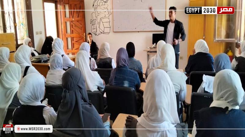 قصور الثقافة بالفيوم