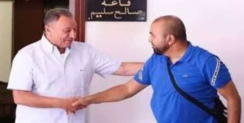 مصر 2030