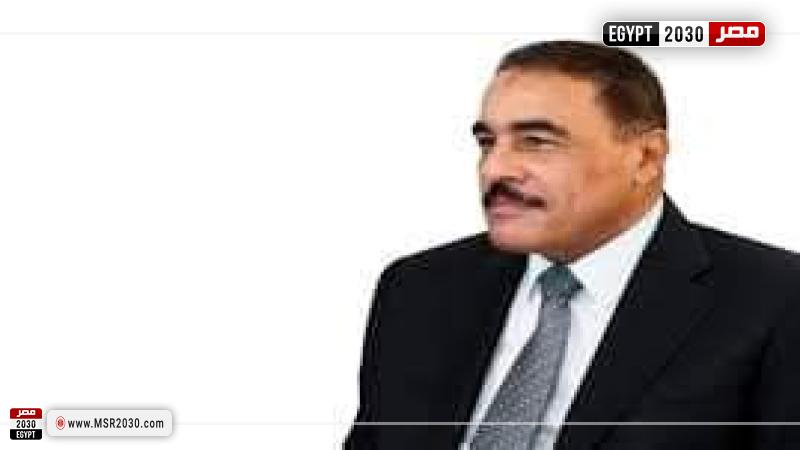 محافظ مطروح