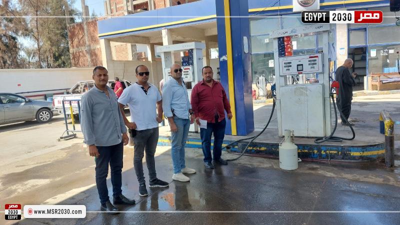 محافظة أسيوط