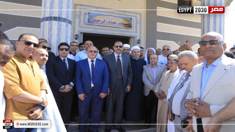 محافظ سوهاج