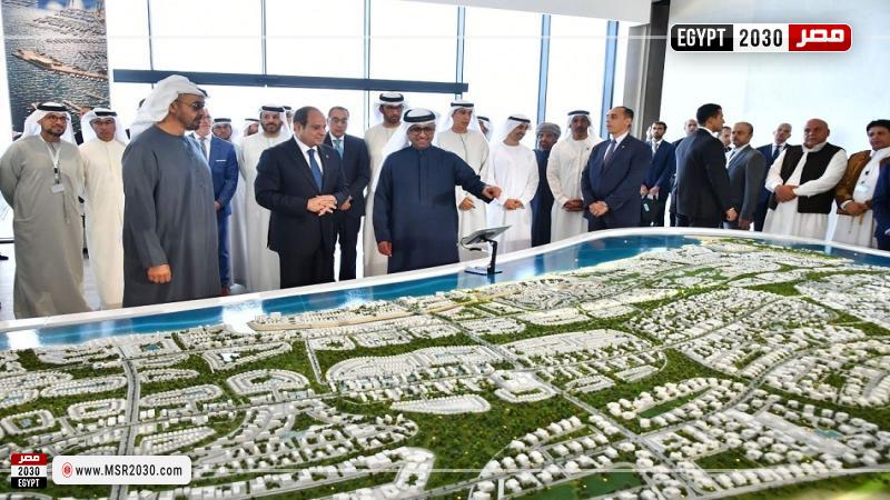 مشروع رأس الحكمة