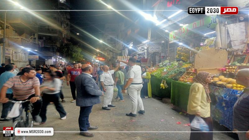 محافظة أسيوط