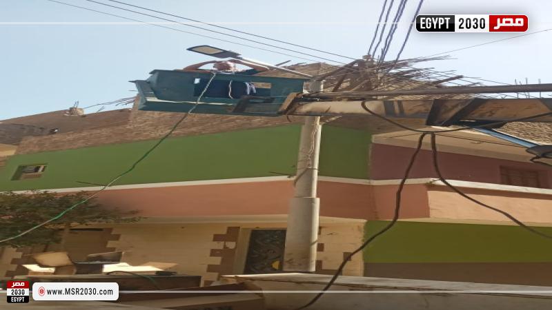 محافظة أسيوط