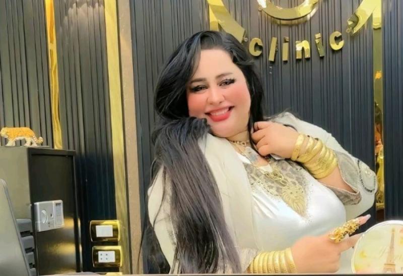 المتهمة 