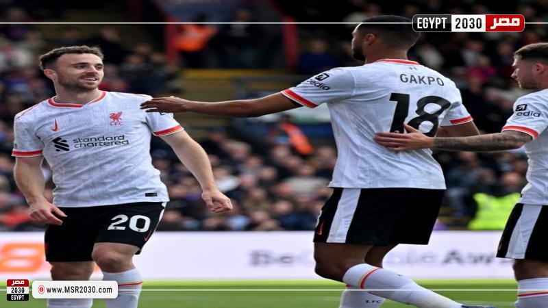 ليفربول