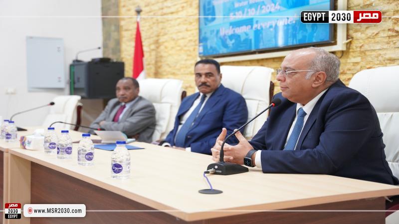محافظ مطروح