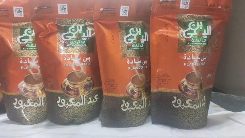 بن عبدالمعبود