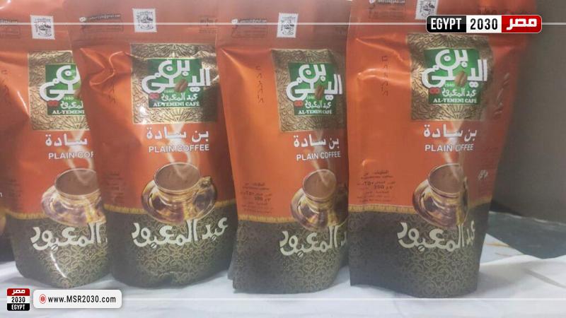 بن عبدالمعبود