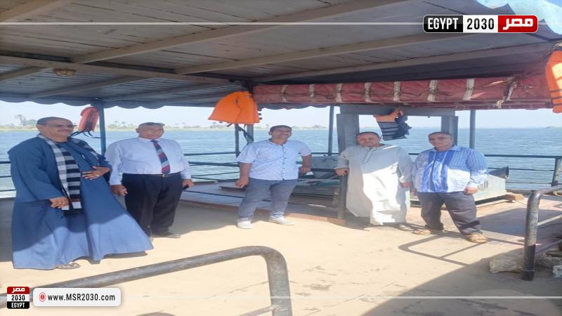 محافظة أسيوط