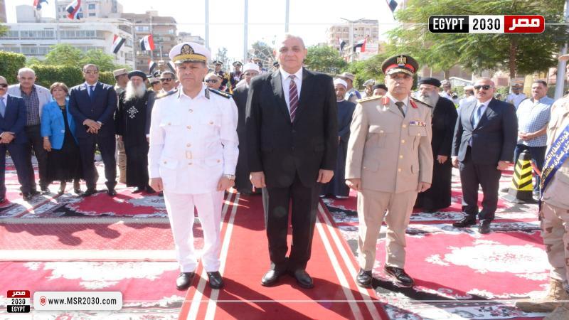 محافظ الغربية