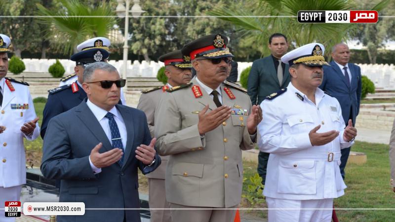 محافظ الإسماعيلية