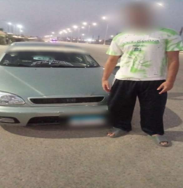 المتهم 