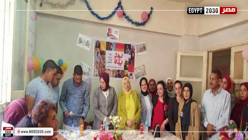 محافظة أسيوط