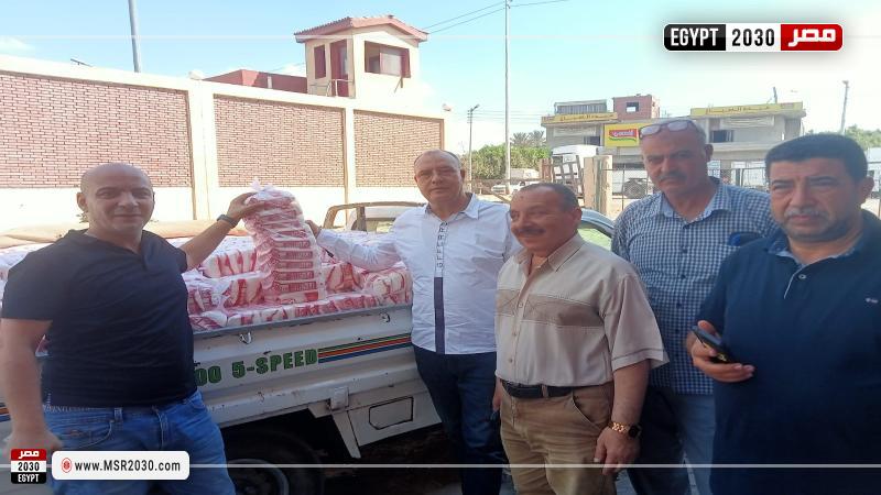 مركز ابوحماد بالشرقية
