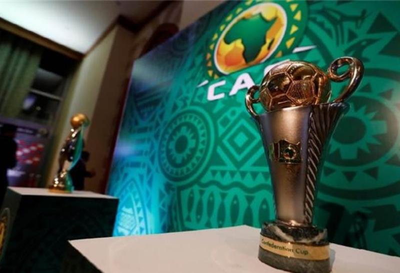 كأس الكونفدرالية الإفريقية