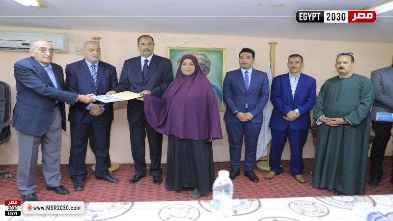 محافظ سوهاج