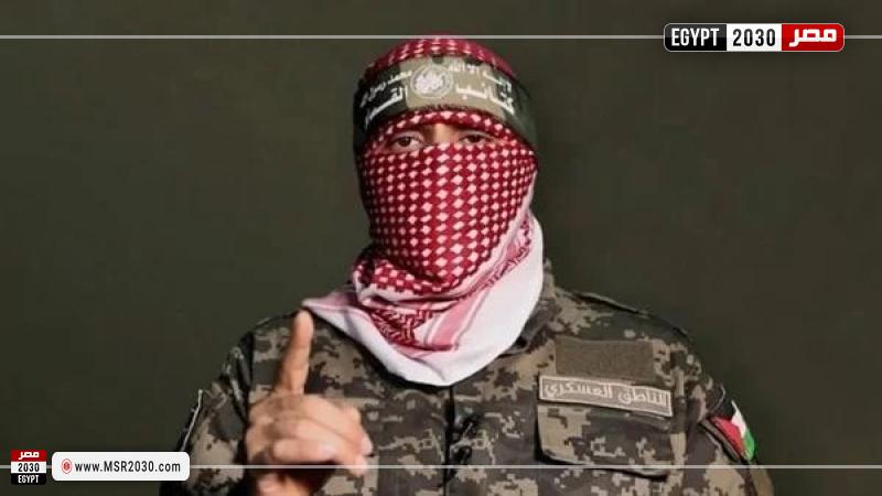 أبو عبيدة