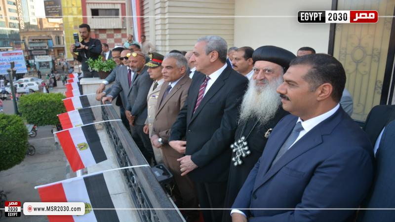 محافظ الغربية