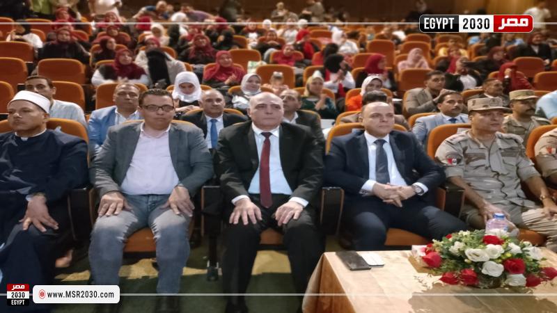 محافظ كفرالشيخ