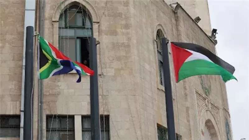 علم فلسطين- وجنوب افريقيا