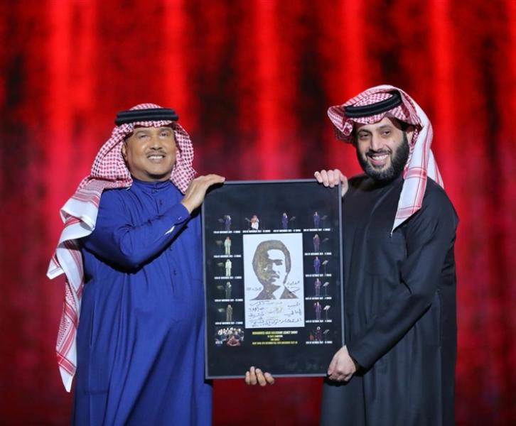 المستشار تركي آل الشيخ والفنان محمد عبده