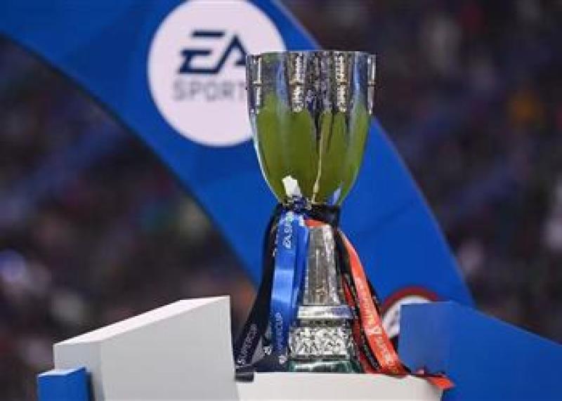كأس السوبر الإيطالي