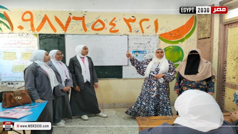 صحة الشرقية