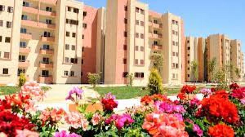  شقق الإسكان الاجتماعي