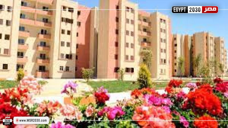 شقق الإسكان الاجتماعي
