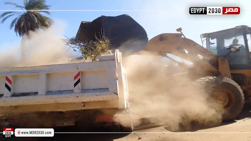محافظة أسيوط
