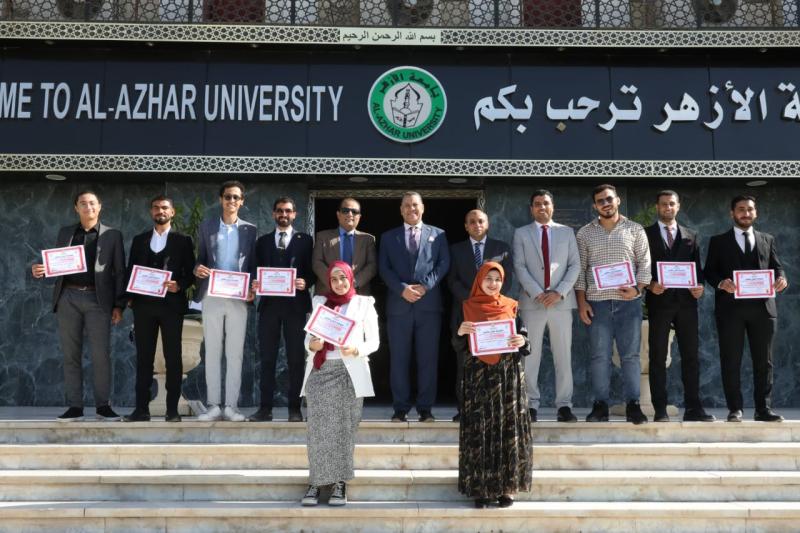 جامعة الأزهر 