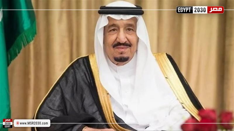 العاهل السعودي الملك سلمان