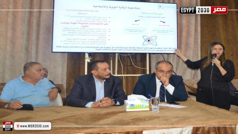 جانب من الفعاليات