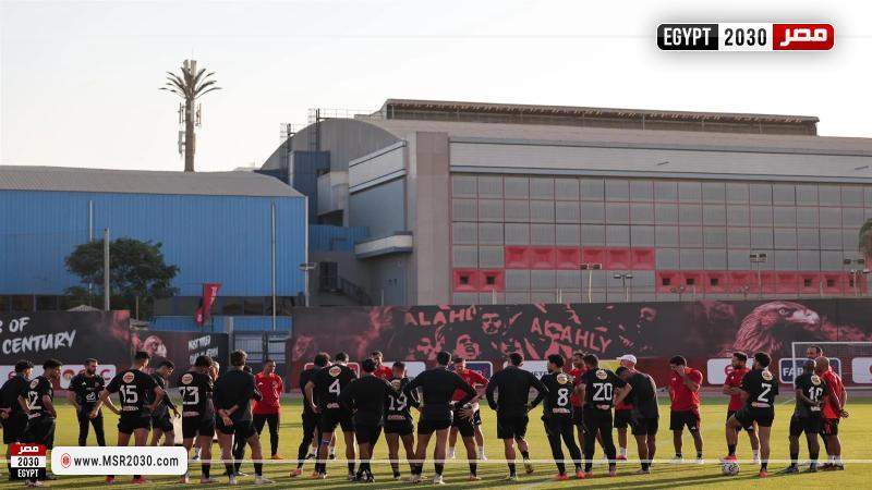 الاهلي