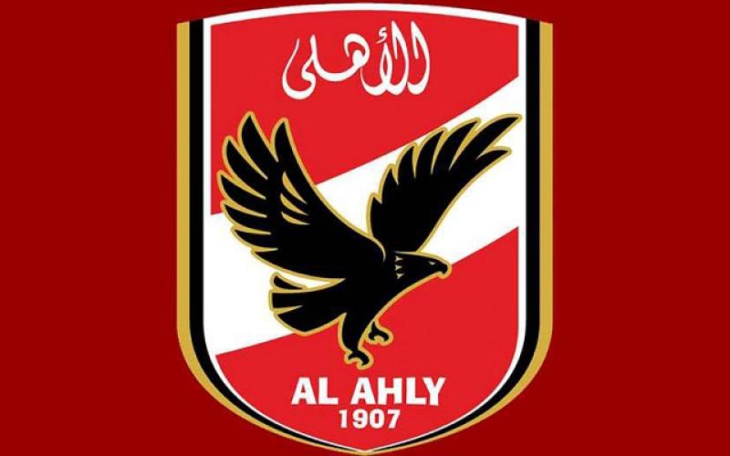 شعار الاهلي 