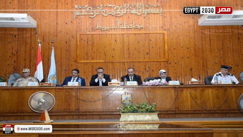 محافظ أسيوط