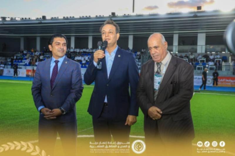 مصر 2030