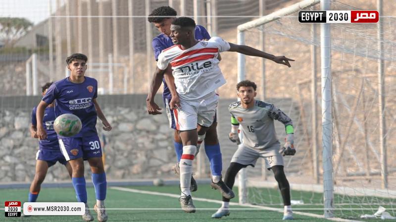 شباب الزمالك