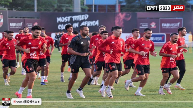 الاهلي