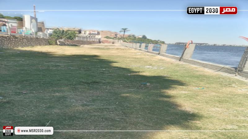 محافظة أسيوط