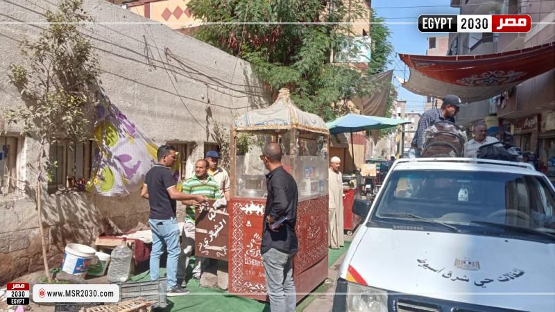 محافظة أسيوط