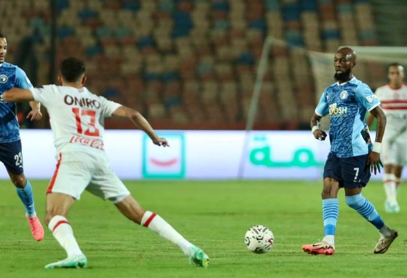 بيراميدز والزمالك