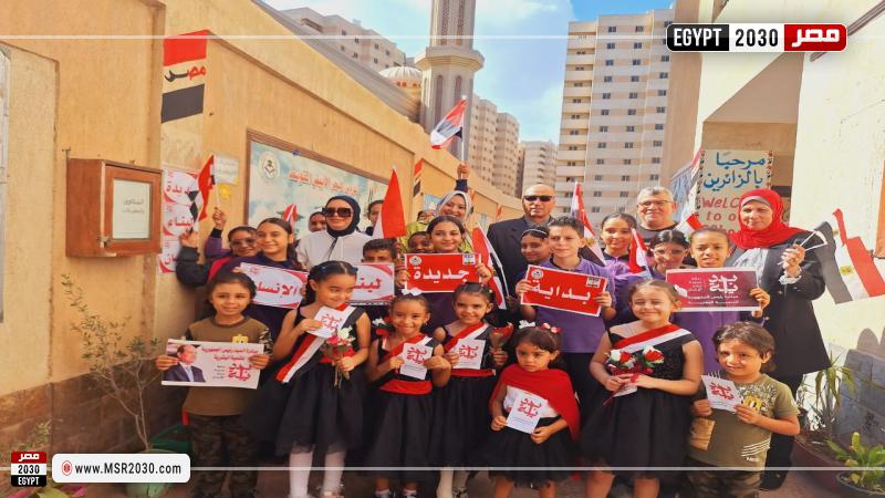 أطفال بشاير الخير بالإسكندرية